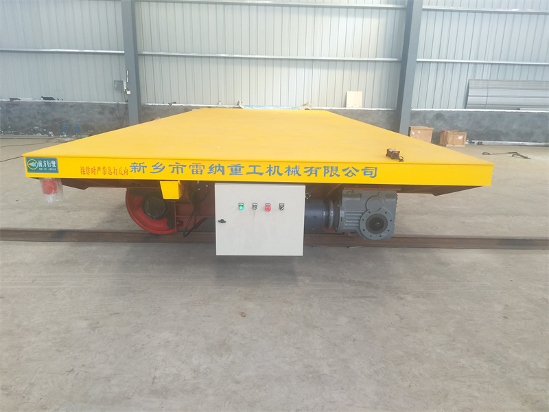 KPD 50T Rail Transfer Cart